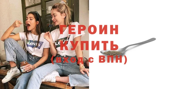 мдпв Нея