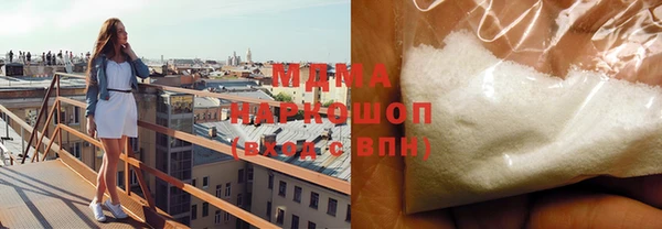 кокаин Алзамай