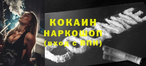 скорость Алексеевка