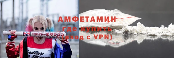2c-b Алексин
