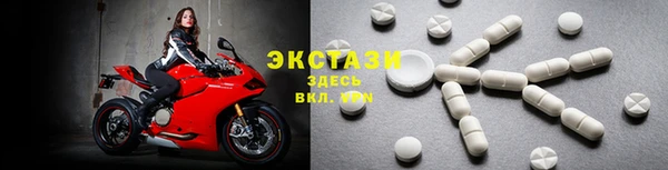 кокаин Алзамай