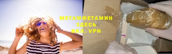 2c-b Алексин