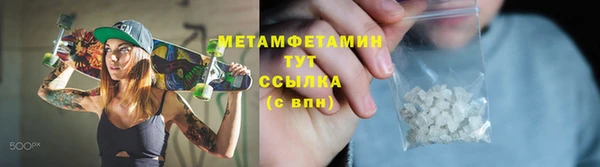 амф Артём