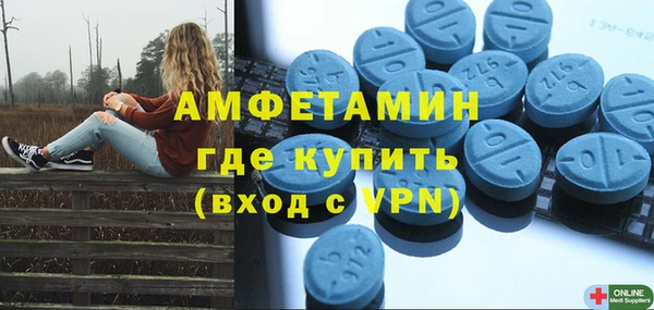 2c-b Алексин