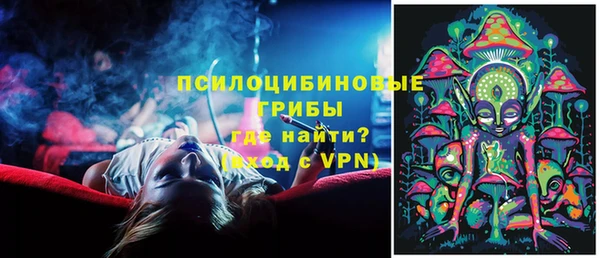 скорость Алексеевка