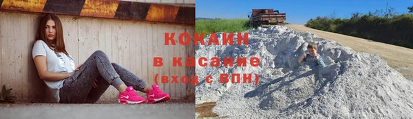 mdpv Абинск