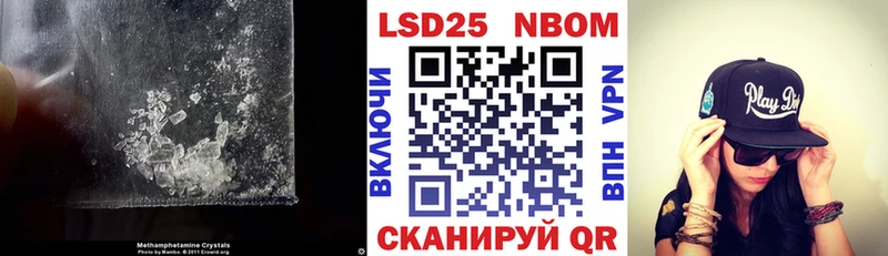 LSD-25 экстази ecstasy  купить закладку  mega   Тюмень 