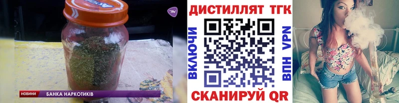 Дистиллят ТГК жижа  Тюмень 